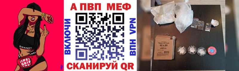 ГАШ Кирово-Чепецк
