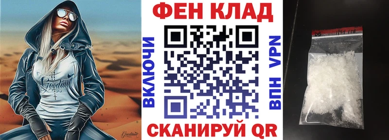 omg рабочий сайт дарк нет какой сайт Амфетамин 98% Кирово-Чепецк