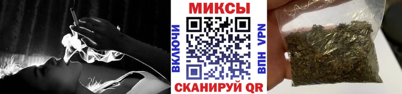Бутират 99%  наркотики  Кирово-Чепецк 