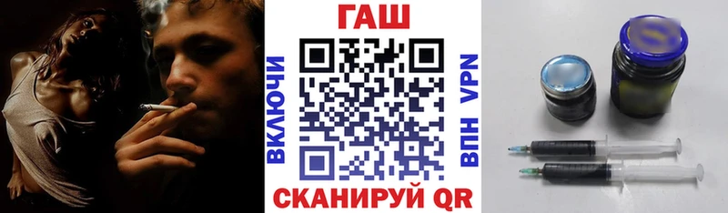 купить   Кирово-Чепецк  ГАШ Ice-O-Lator 