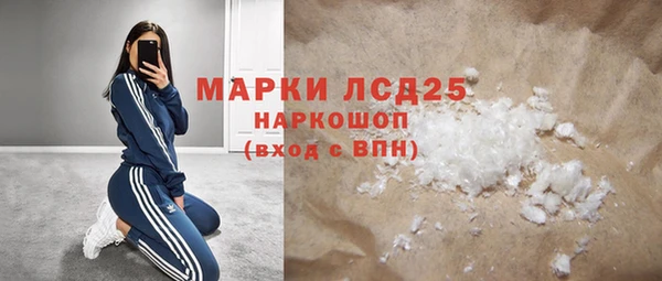 mdpv Кодинск