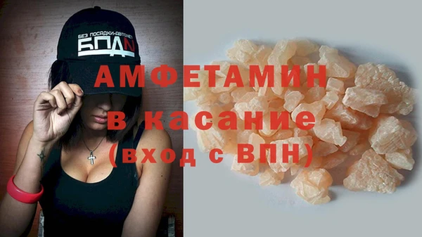 COCAINE Козловка