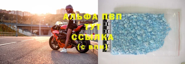 COCAINE Козловка