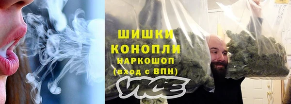 COCAINE Козловка