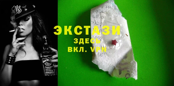 mdpv Козельск