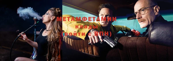 спайс Киренск