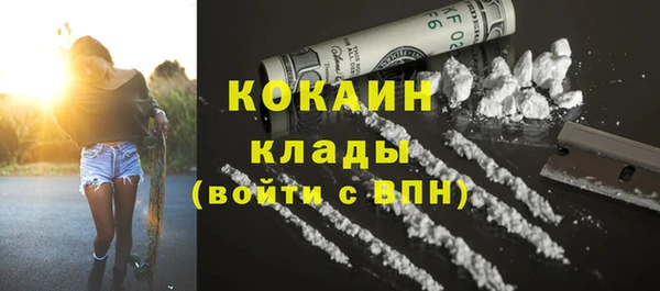 mdpv Кодинск