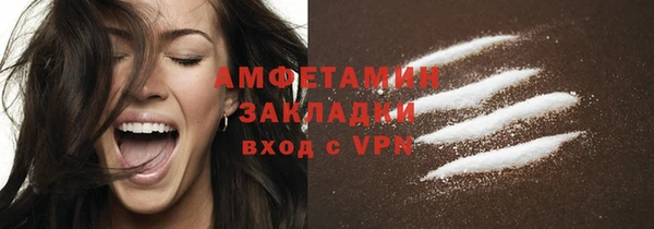 mdpv Костерёво