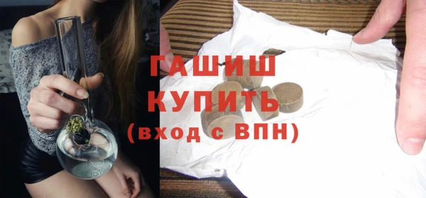mdpv Костерёво