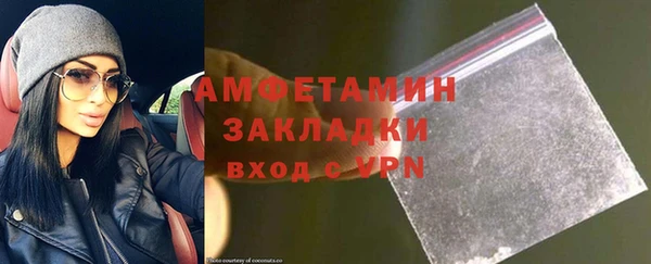 COCAINE Козловка