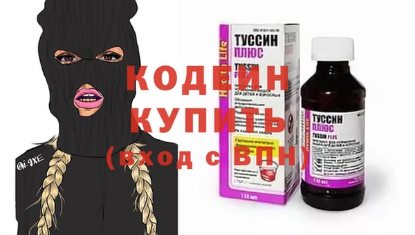 mdpv Костерёво