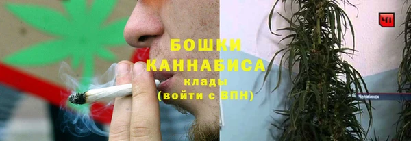 COCAINE Козловка