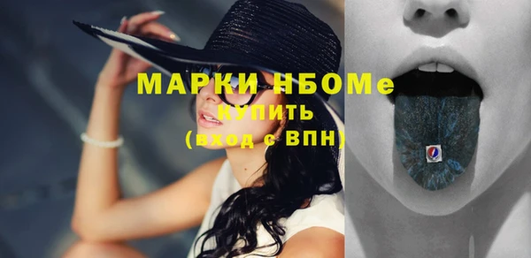 mdpv Кодинск