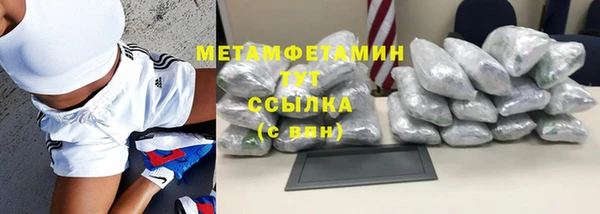 mdpv Кодинск