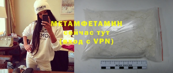 COCAINE Козловка