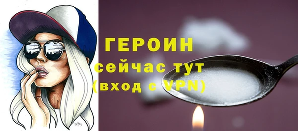 mdpv Кодинск