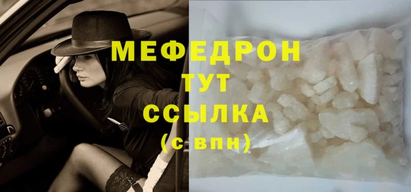 mdpv Козельск