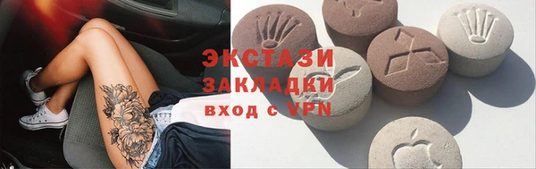mdpv Козельск