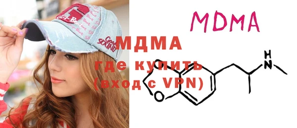 mdpv Козельск