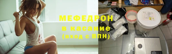 mdpv Кодинск