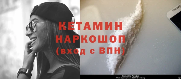 кокаин перу Корсаков