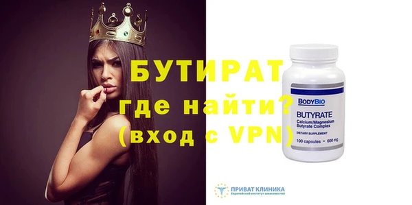 COCAINE Козловка