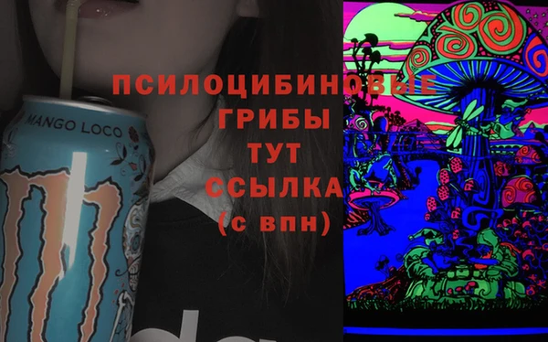 COCAINE Козловка