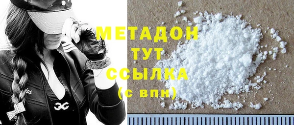 mdpv Кодинск
