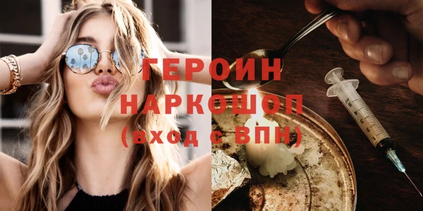 mdpv Кодинск