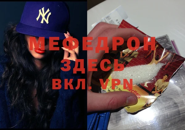 mdpv Козельск