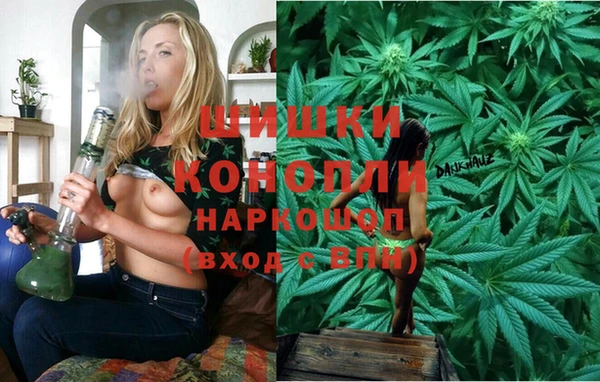альфа пвп VHQ Коряжма