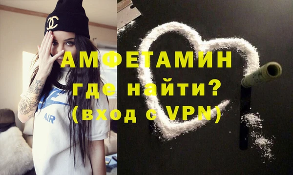 mdpv Козельск
