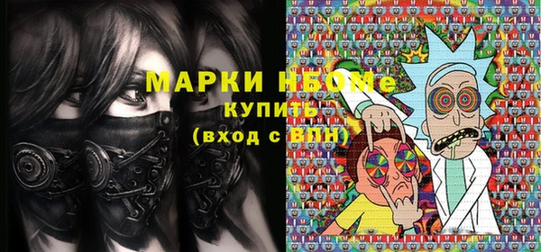 кокаин перу Корсаков