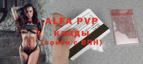 кокаин перу Корсаков