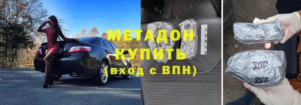 mdpv Козельск