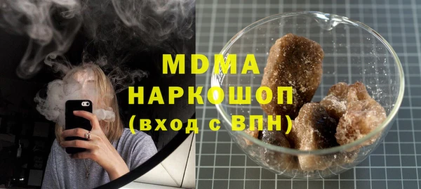 кокаин перу Корсаков