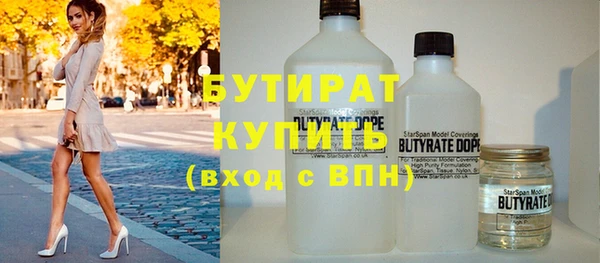 mdpv Костерёво