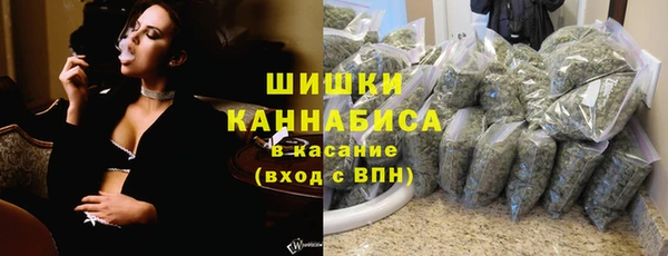 кокаин перу Корсаков
