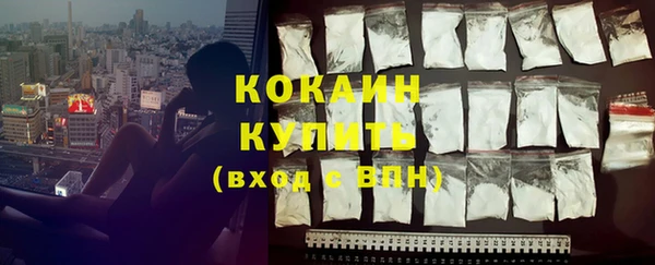 mdpv Костерёво