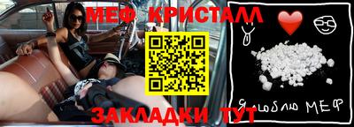 экстази Ликино-Дулёво
