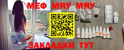 экстази Ликино-Дулёво