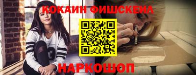 стаф Лесосибирск