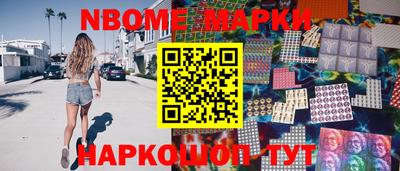 стаф Лесосибирск