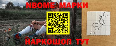 стаф Лесосибирск