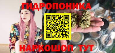 ALPHA-PVP Ливны