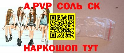 экстази Ликино-Дулёво