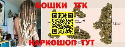 ALPHA-PVP Ливны