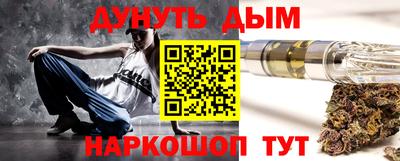 стаф Лесосибирск