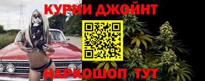 экстази Ликино-Дулёво