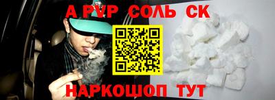 экстази Ликино-Дулёво